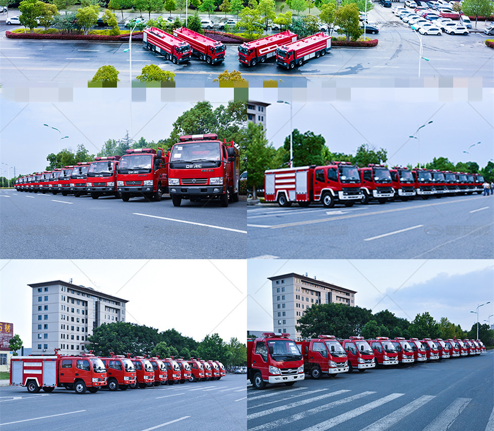 7.6噸四驅供水森林消防車